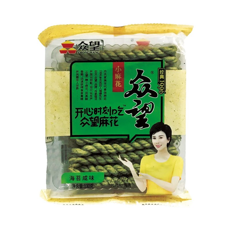众望 小麻花 海苔咸味 130g